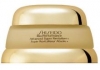 SHISEIDO BIO-PERFORMANCE Advanced Super Revitalizer  - 50ml